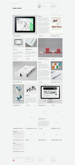 LundgrenLindqvist 引领电子元器件零售的创新力量