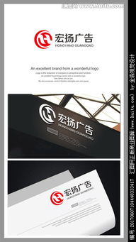 广告传媒公司Logo设计与电子元器件零售品牌形象构建