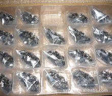 深圳市一瑞科技 一站式电子元器件解决方案供应商