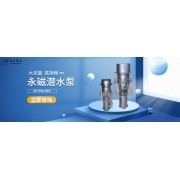 电子元器件零售 连接创新与生产的桥梁