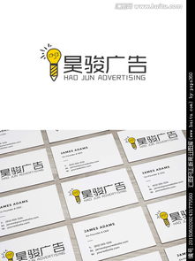 广告公司Logo设计 素材、悬赏与汇图网技术服务全解析