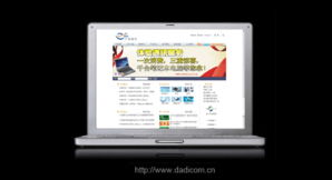 中山市天创广告设计 专业印刷设计服务助力企业品牌提升